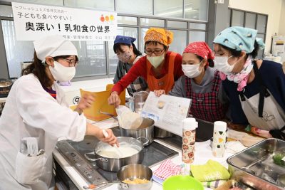 「乳和食」の基本を学ぶ